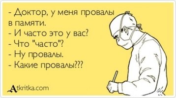 Блогер продемонстрировал прием ФБР - с ним человек ответит утвердительно на любой вопрос