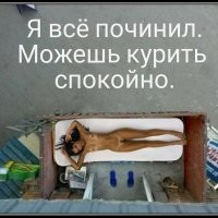 Отдых по плану: о людях, не желающих покидать зону комфорта