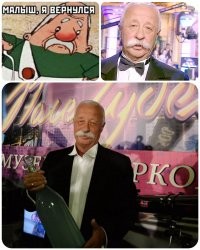 Не, точно кубович! Под Карлсона косит, для маскировки.