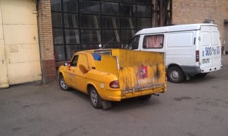 Намешалось