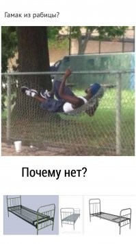 Отдых по плану: о людях, не желающих покидать зону комфорта