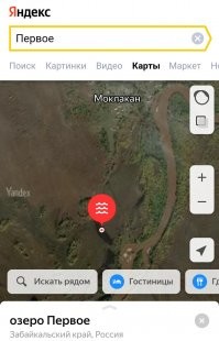 Я первым, увидел слово "первое". 

Почему бы и нет? ;) И дальше бывал.
