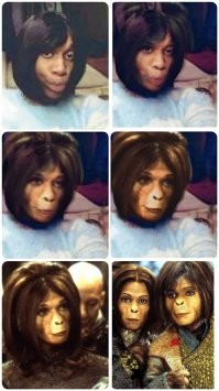 Намешалось