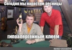 20 классных схем и чертежей всего подряд для самых умелых рук