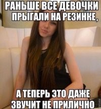 Типичные ситуации с женщинами, которые замечательно раскрывают их суть