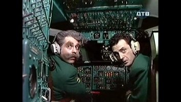 Авиалайнер Бройлер 747 вид изнутри