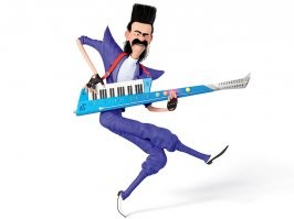 Намешалось