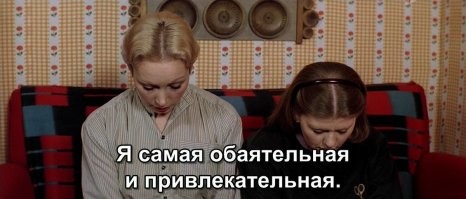 Сохраните и читайте, когда будет плохое настроение