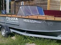 А вот его лодка