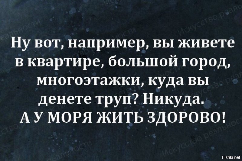 Без права на самооборону: почему давшие отпор преступникам оказываются за решеткой