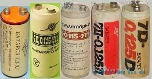 Аккумуляторов не было? БП были, у кого руки росли правильно- не только их, но и батареи от ТАПиков присобачивали! :)