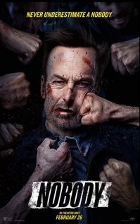 Еще в прокате.