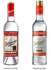 Беленькая ЕБНа-алкаша.