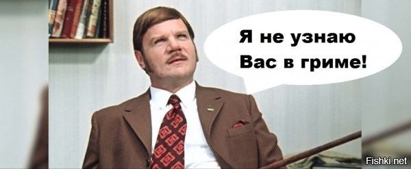 "Пчелы покусали?": фанаты не узнали Тома Круза, посетившего баскетбольный матч