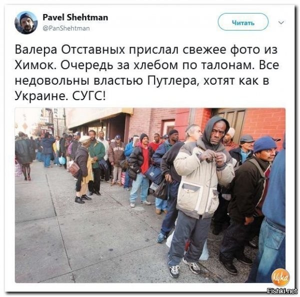 Статья Владимира Владимировича Путина "Быть открытыми, несмотря на прошлое"