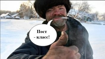 Сохраните и читайте, когда будет плохое настроение