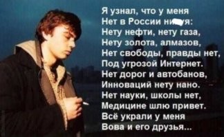 30 интересных фактов из онлайн-сообщества "Сегодня я узнал, что..."
