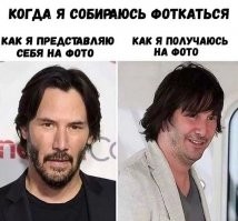 Забавные фото, которые получились случайно