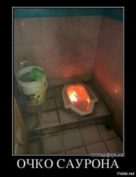 Вот это туалет моей мечты!