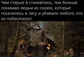 Развелось нынче неадекватов на дорогах: водитель бросил свой кроссовер посреди дороги