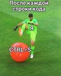 IT-юмор для тех, кто в теме