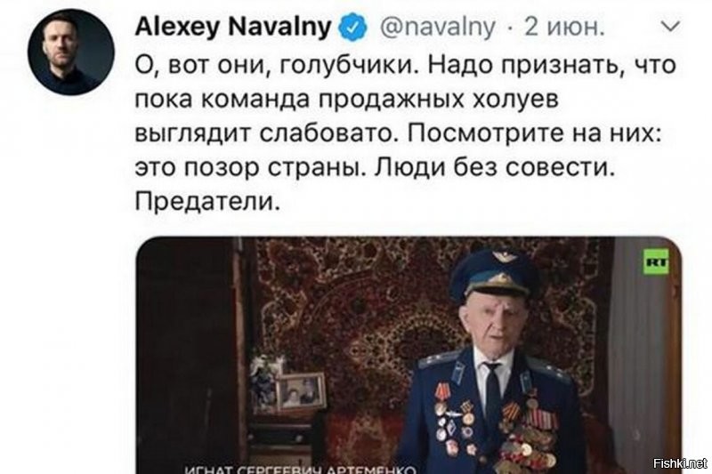 А вы пожалуй и не в курсе.....тогда пожалуйста Одно из его "благородных поступков"!!!