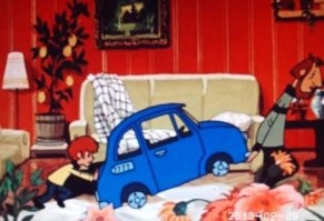 Всяко бывает...