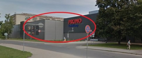 Вот тут стоял этот комбинат питания. А теперь магазин PROMO Cash&Carry, в котором можно купить мясо крокодила или кенгуру, например.