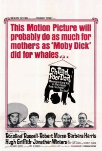 Крайний справа Петросян? Теперь понятно откуда он такого юмора набрался.