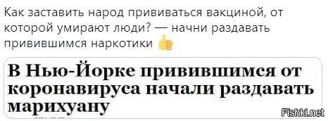 кстати факт, видел видос на эту тему