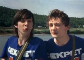 Как "Секреты" Бари Алибасова послали и стали "бит-квартетом"