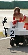 Maria Ozawa Grand Prix Racing