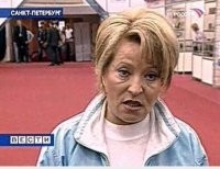 Самые пугающие клоуны реальности:




... и прочие куски говна.