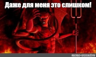 Скрины из соцсетей