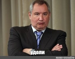 Марсоход Perseverance выделил кислород из атмосферы Марса