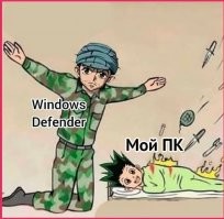 IT-юмор для тех, кто в теме