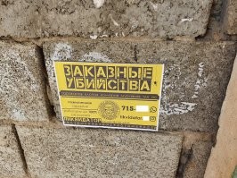 20 примеров действительно шедевральной рекламы