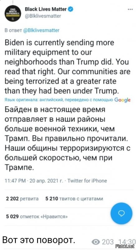 Политическая солянка. Часть 275