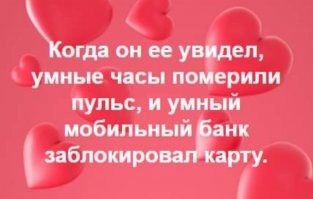 Самый дорогой развод в мире стоимостью $39 миллиардов: как живет бывшая жена Джеффа Безоса