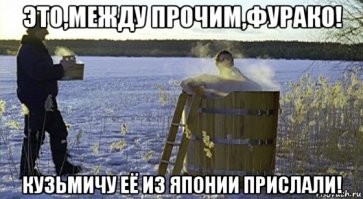 30 вещей, абсолютно нормальных для некоторых стран и удивительных для остального мира