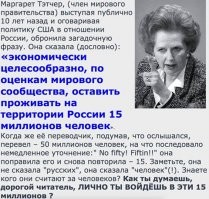 они даже не скрывают. а так, да - НАТО это мирная организация!))