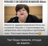 Смешные комментарии из соц.сетей