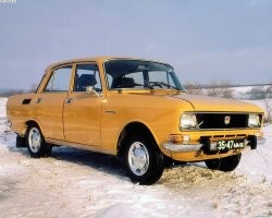 В детстве мне очень нравился АЗЛК-4120, что был у моего деда. А сейчас совсем нет. Надеюсь она знает, что именно нужно ее мужу.