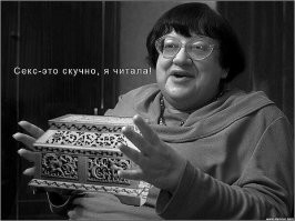 Смешные комментарии из соц.сетей