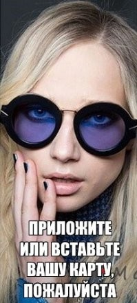 Претенденты бывают странными: из опыта менеджеров по персоналу