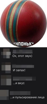 Смешные комментарии из соц.сетей