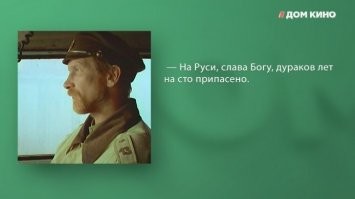 Чтобы украсть фрагмент забора, россиянин из ружья разделался со свидетелем: видео