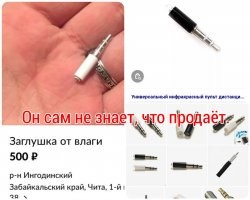 Автор, кстати, тоже. :)