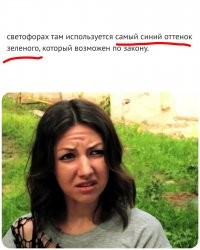 30 вещей, абсолютно нормальных для некоторых стран и удивительных для остального мира