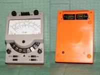 Самые массовые были 373, квадратная и крона.
316 относительно редкие, 343 редкие, а 332 вообще хрен найдёшь.